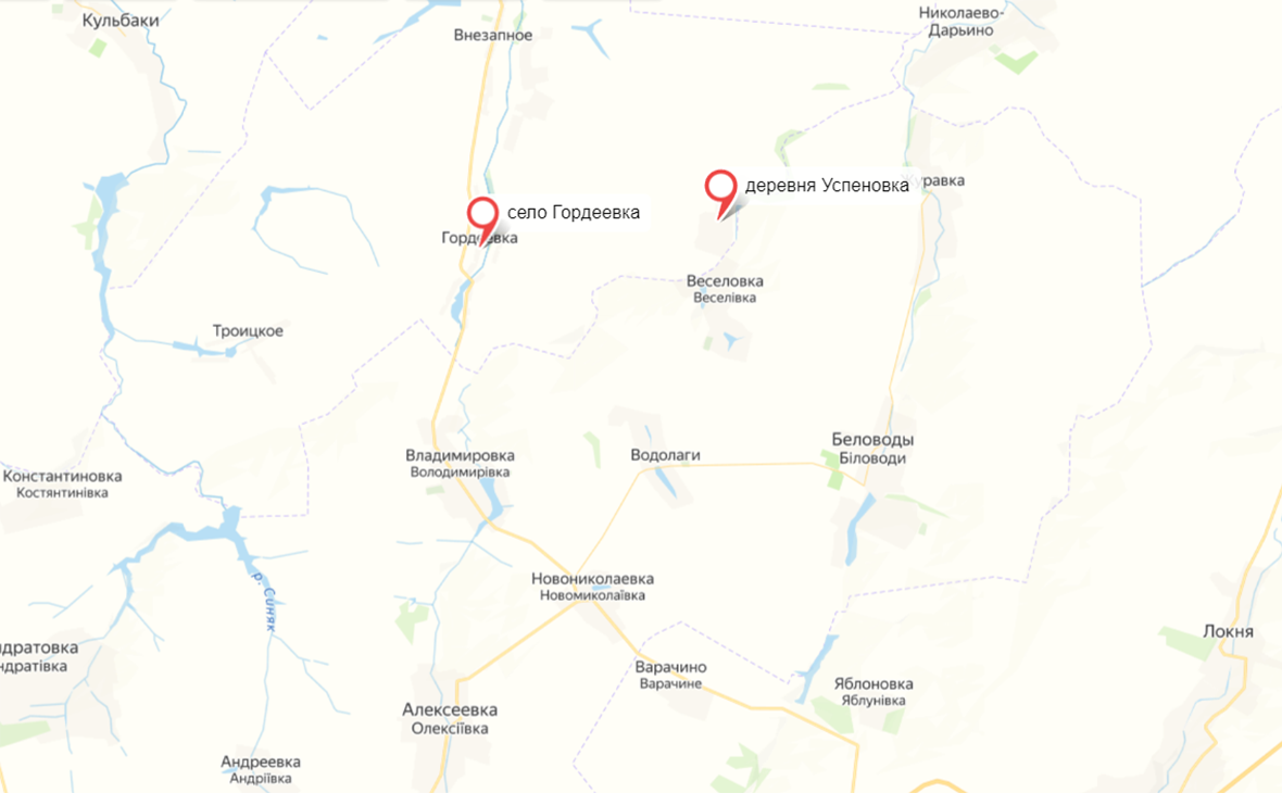 Яндекс.Карты