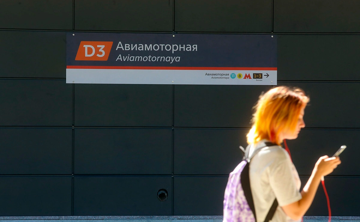Чингаев Ярослав / АГН «Москва»