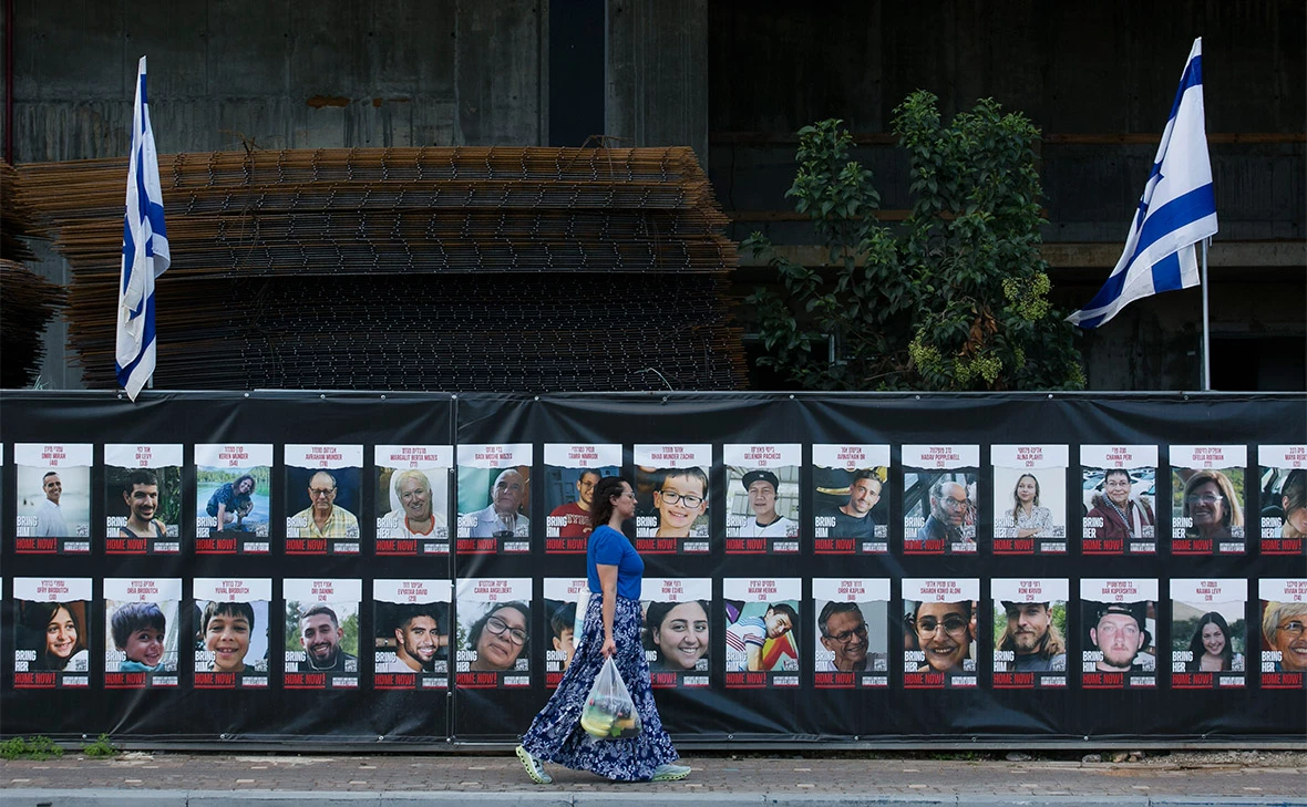 Amir Levy / Getty Images