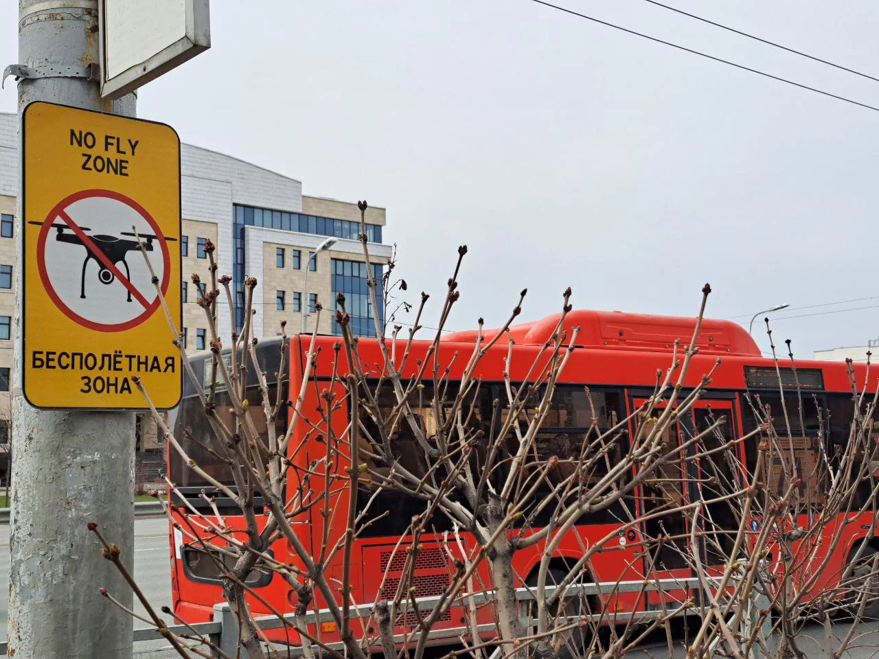 РБК Татарстан