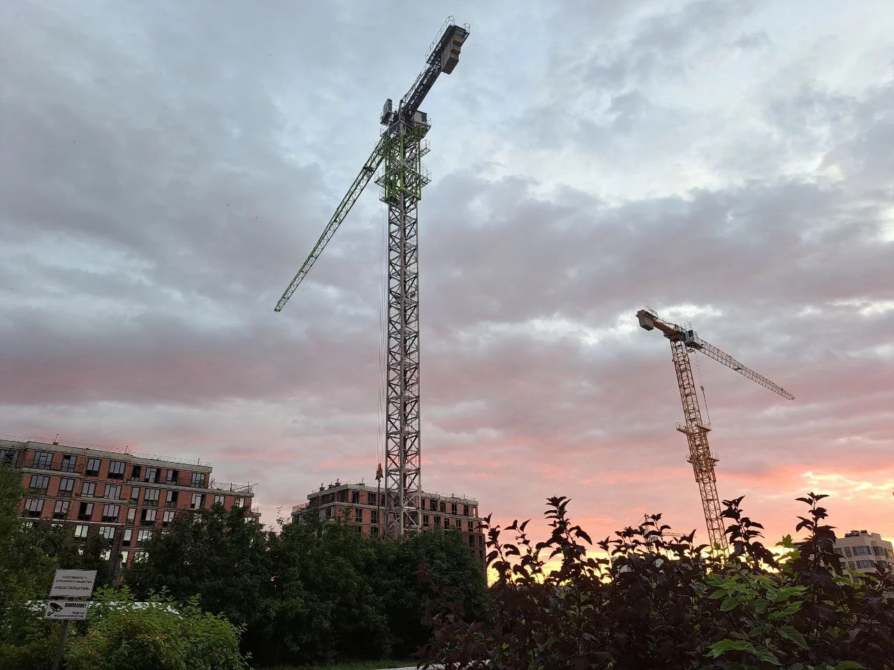 РБК Татарстан