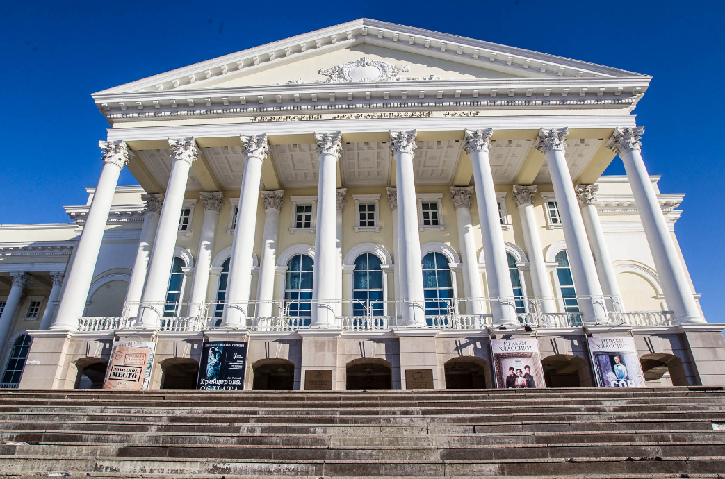 Николай Бастриков / URA.RU