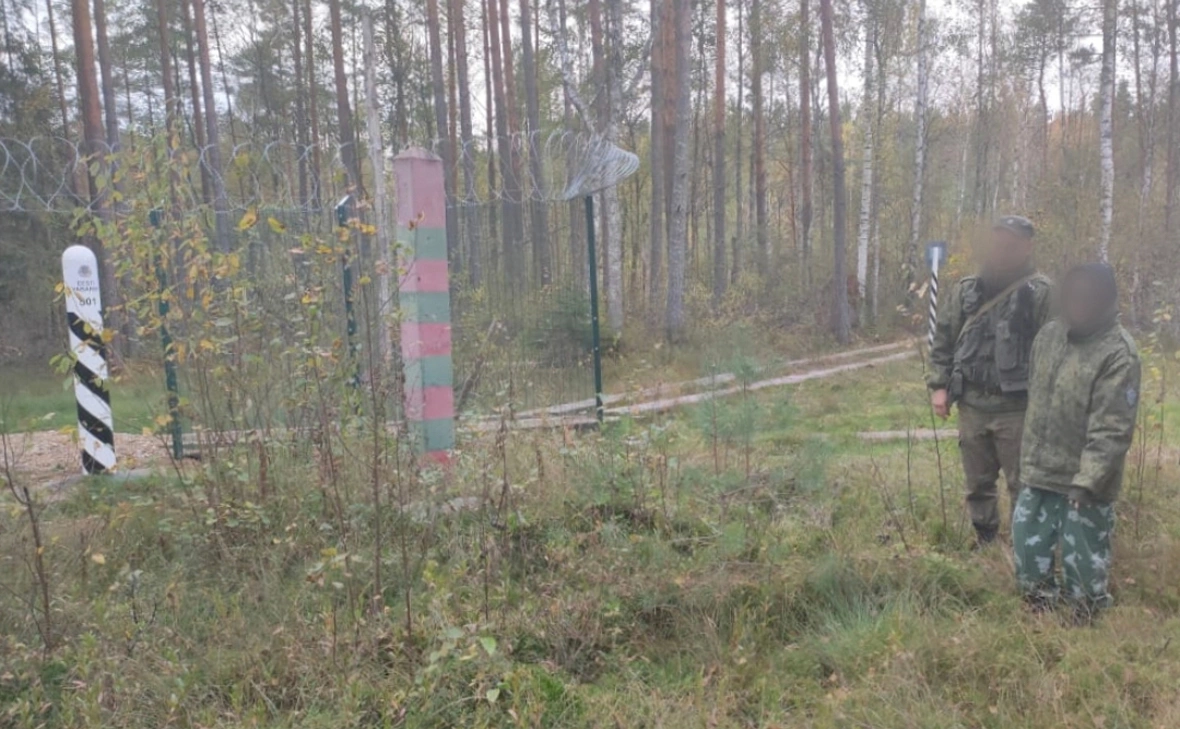 Пограничное управление ФСБ России по Псковской области