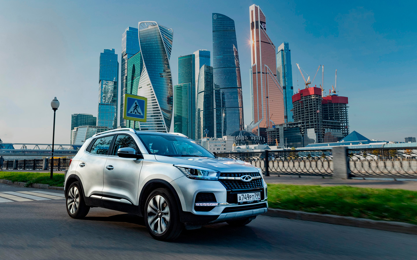 Chery Tiggo 4