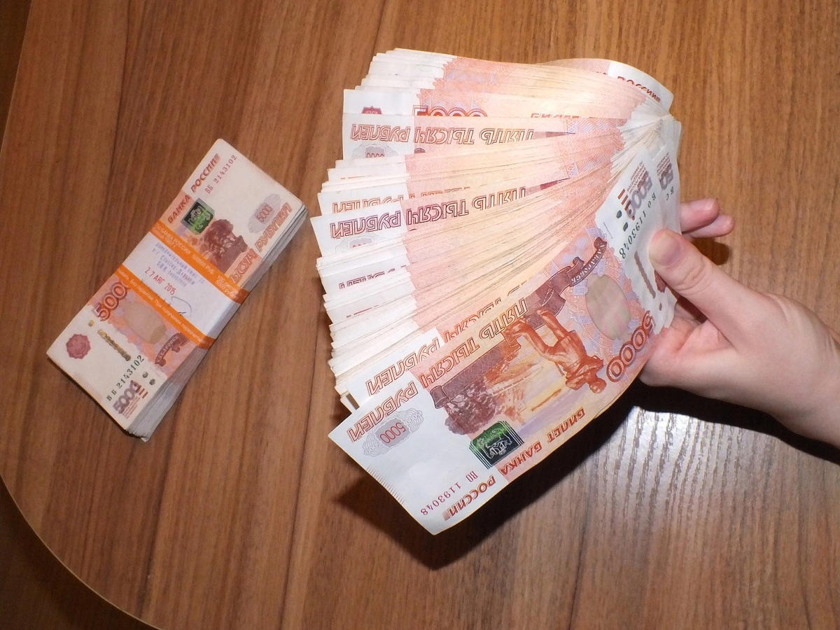 РБК Приморье