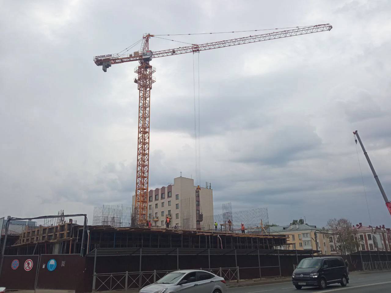 РБК Татарстан