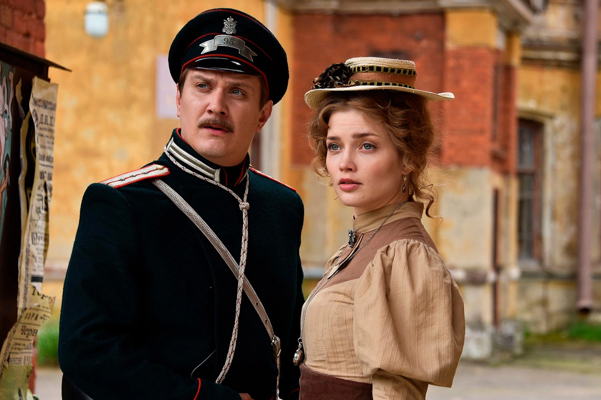Кадр из сериала «Формула преступления»