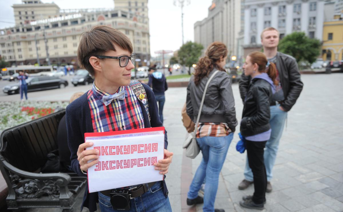 Павел Гнилорыбов