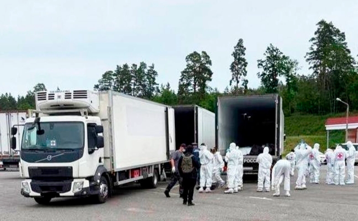 РИА Новости