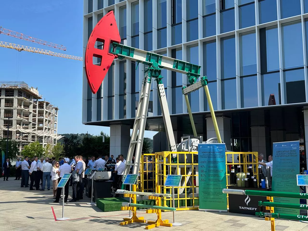 РБК Татарстан