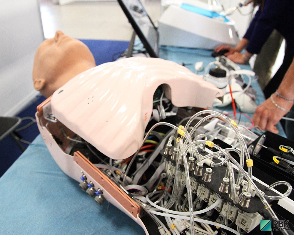 РБК Татарстан