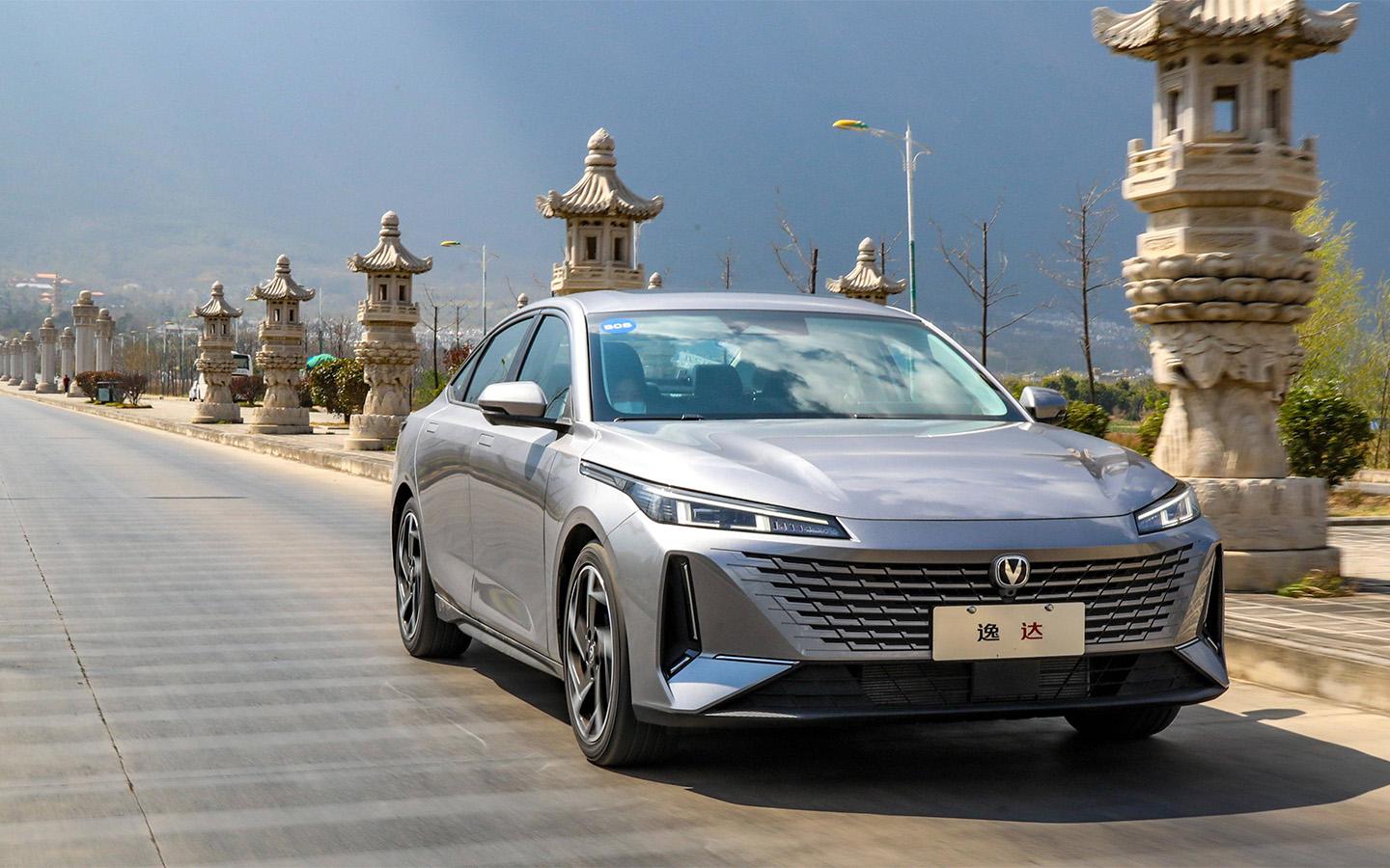 Changan Uni-L