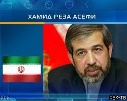 Иран готов обсудить с Россией совместное обогащение урана