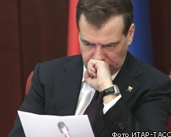 Д.Медведев произвел ряд перестановок в Вооруженных силах РФ