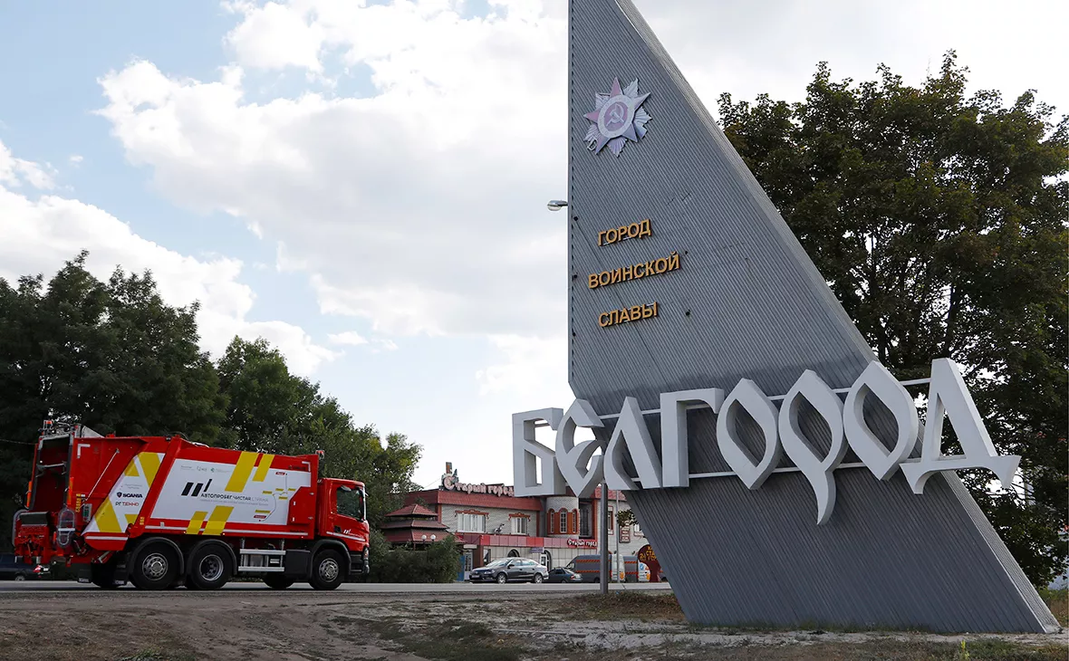 Антон Вергун / ТАСС