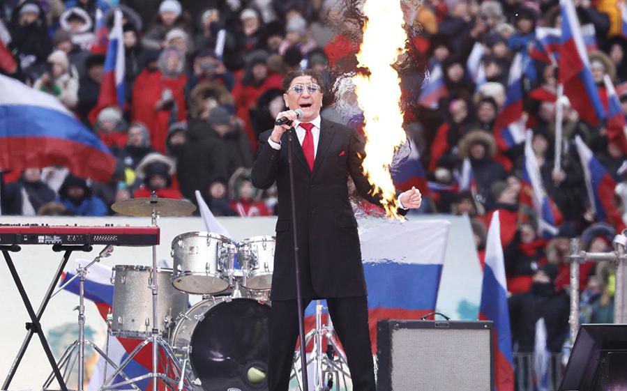 Кто пришел в «Лужники» на митинг-концерт с участием Путина
