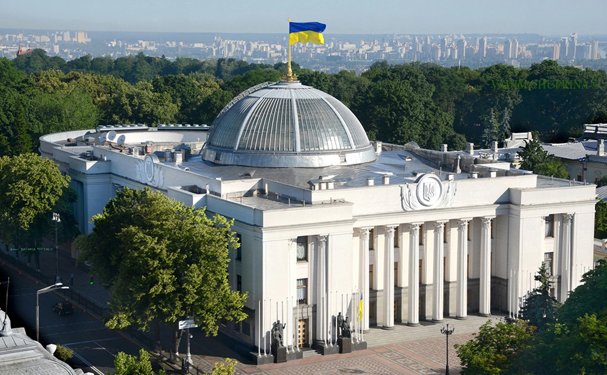 Вадим Чуприна / Wikimedia Commons