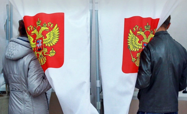 Владимир Смирнов / ТАСС