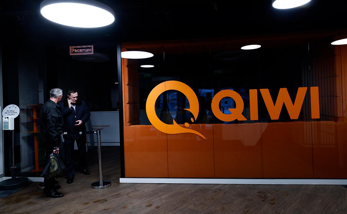 АСВ оценило расходы на ликвидацию QIWI Банка1