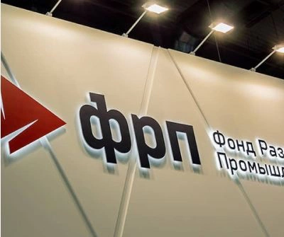 департамент экономического развития Вологодской области