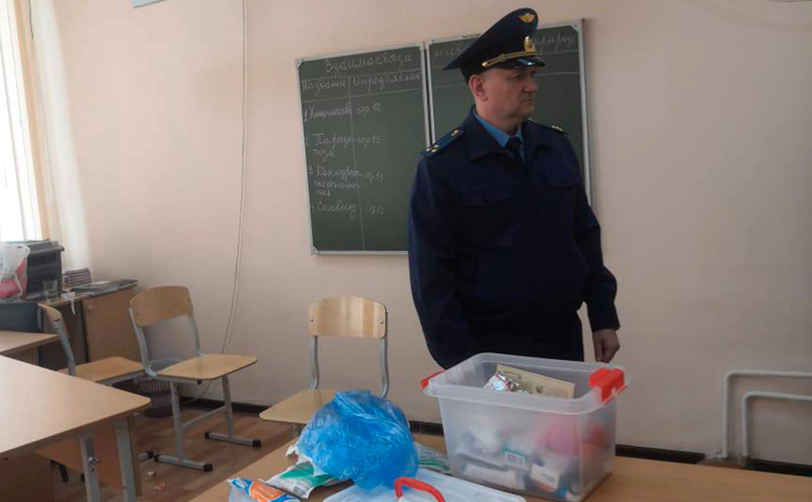 Прокуратура Челябинской области