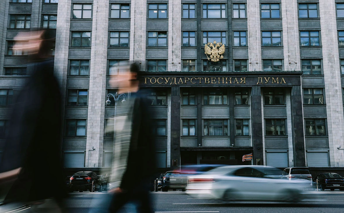 Андрей Любимов / РБК