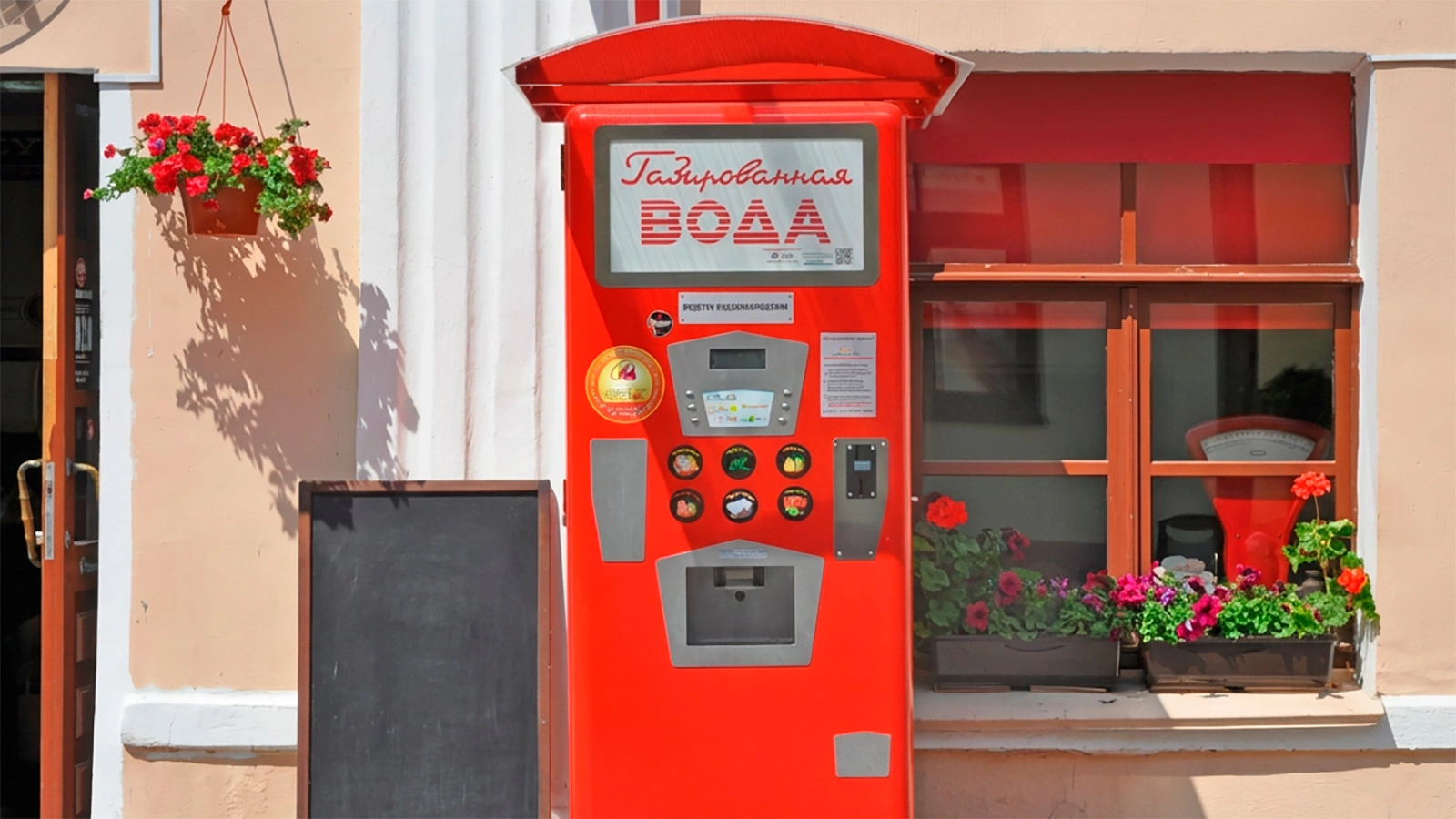 Об аппарате для изготовления газированной воды советская пресса впервые написала в 1932 году