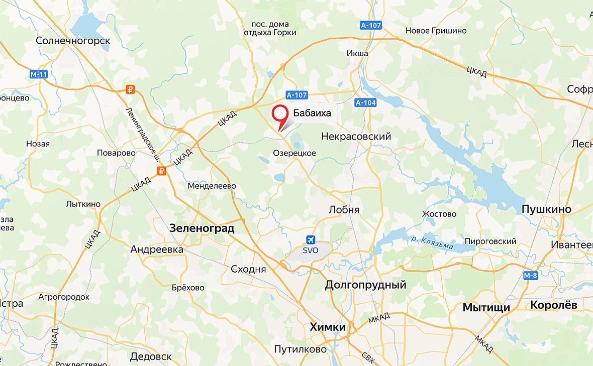 сервис «Яндекс.Карты»