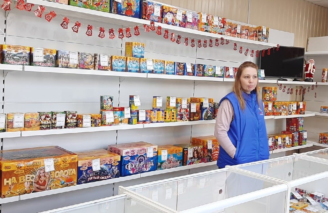 Инфо-блок