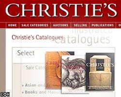 Christie's подозревают в продаже краденых шедевров