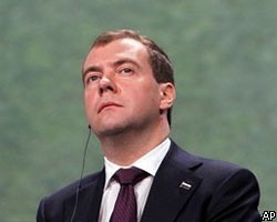 Д.Медведев отправляется с визитом в США