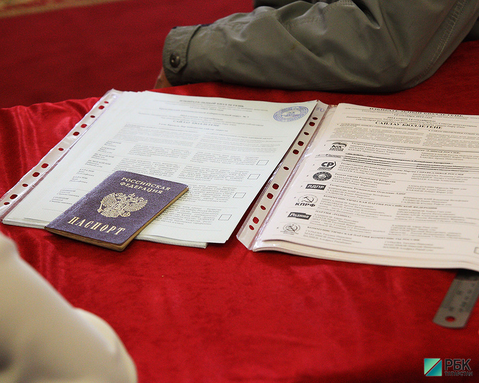 В Набережных Челнах беженцы из Донбасса получили российские паспорта