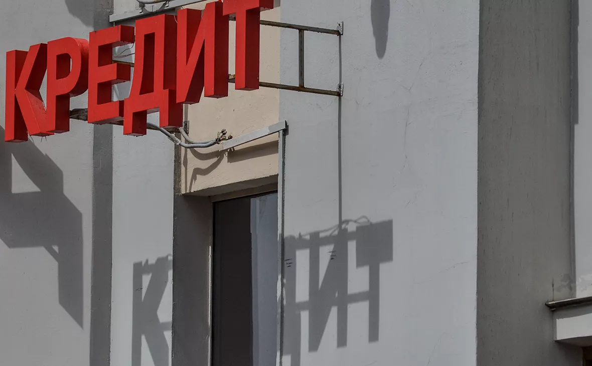 Екатерина Кузьмина / РБК