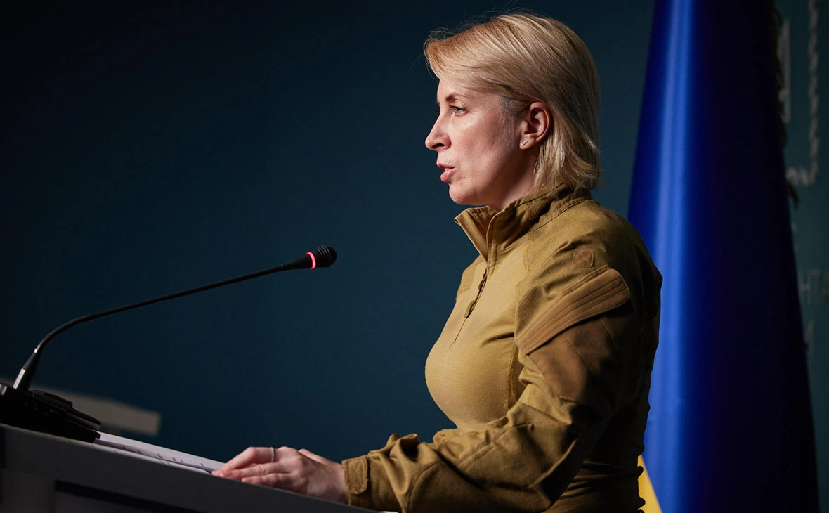 vereshchuk.iryna / Facebook (входит в корпорацию Meta, признана экстремистской и запрещена в России)