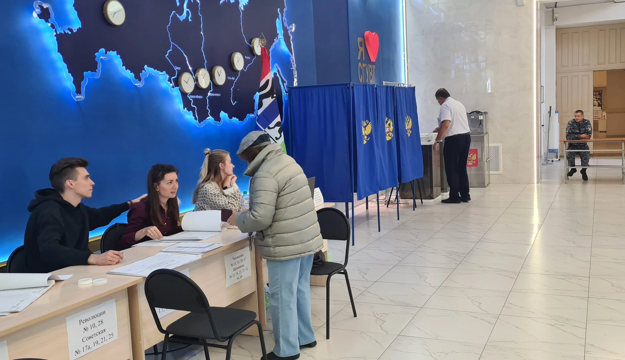 Избирком Новосибирской области 