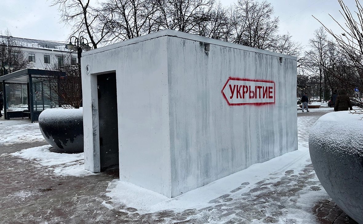 Мария Лисицына / РБК