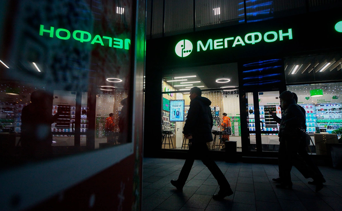 Сергей Ведяшкин / Агентство «Москва»