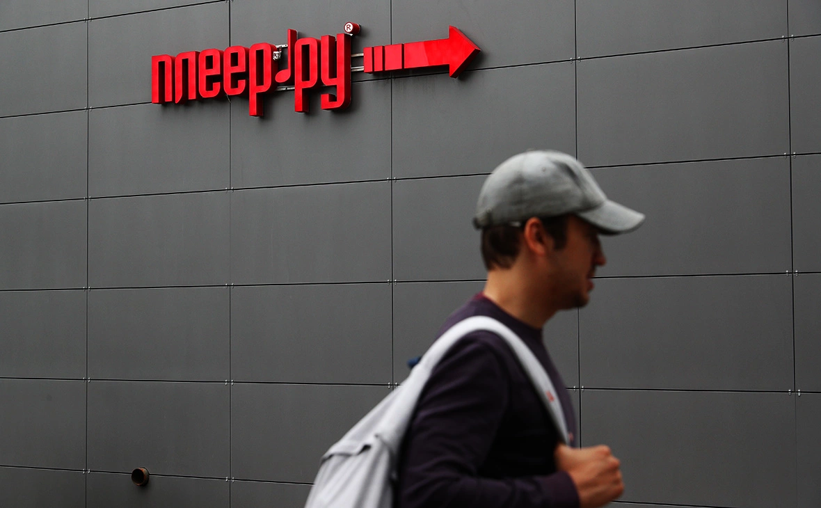 Андрей Любимов / РБК