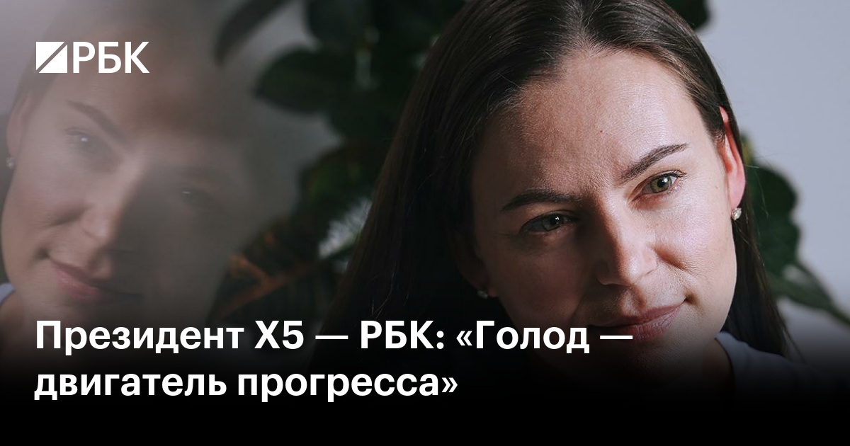 Половое созревание юношей