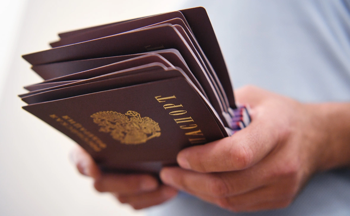 РИА Новости