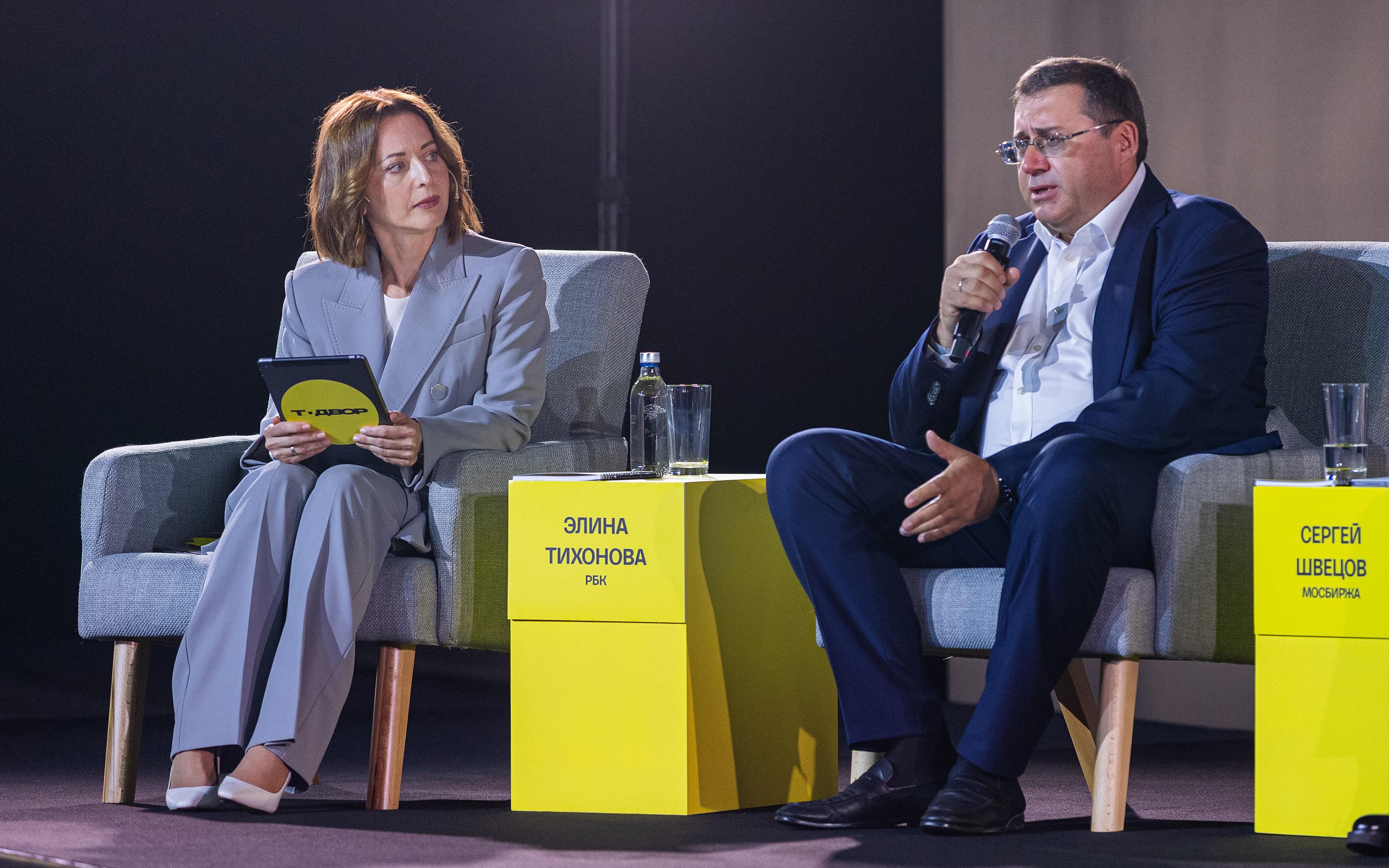 18 июня в Санкт-Петербурге в рамках летнего фестиваля Т-Двор прошла открытая дискуссия &laquo;Кто заплатит за нашу старость? Smart-управление пенсионными активами&raquo;