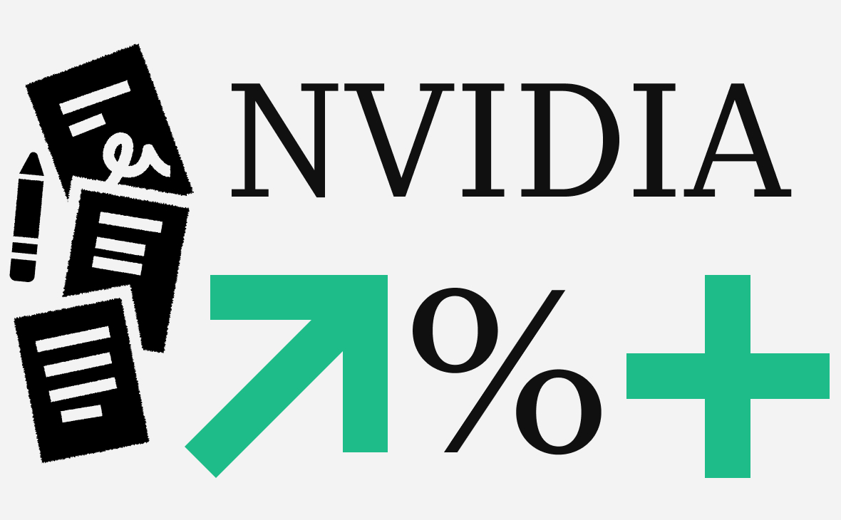 Почему акции майнеров выросли сильнее биткоина после отчетности Nvidia