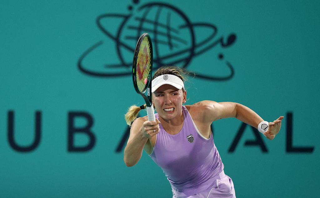 Екатерина Александрова