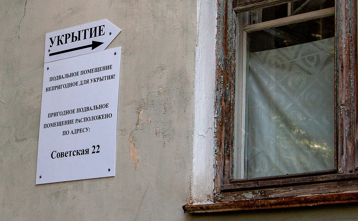 Оксана Король / Бизнес Online / ТАСС