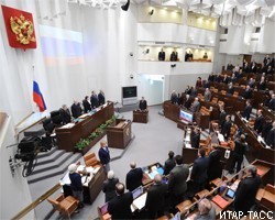 СФ РФ назначил официальную дату выборов президента России