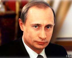 Антипатию к Путину испытывают всего 2% россиян