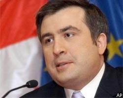 М.Саакашвили: Грузия ждет возвращения Абхазии и Осетии