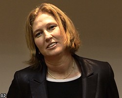 Новым лидером партии "Кадима" в Израиле стала Ц.Ливни
