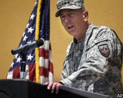 Командующий силами НАТО в Афганистане: Мы здесь ради победы