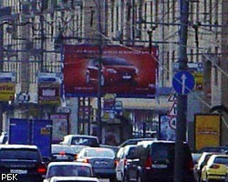 С.Собянин снимет все рекламные растяжки в центре Москвы